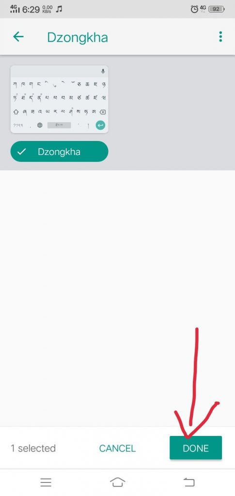 Setting up Dzongkha Keyboard