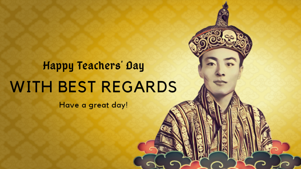 Happy Teachers' Day! 