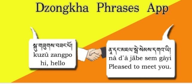 Dzongkha Phrasebook